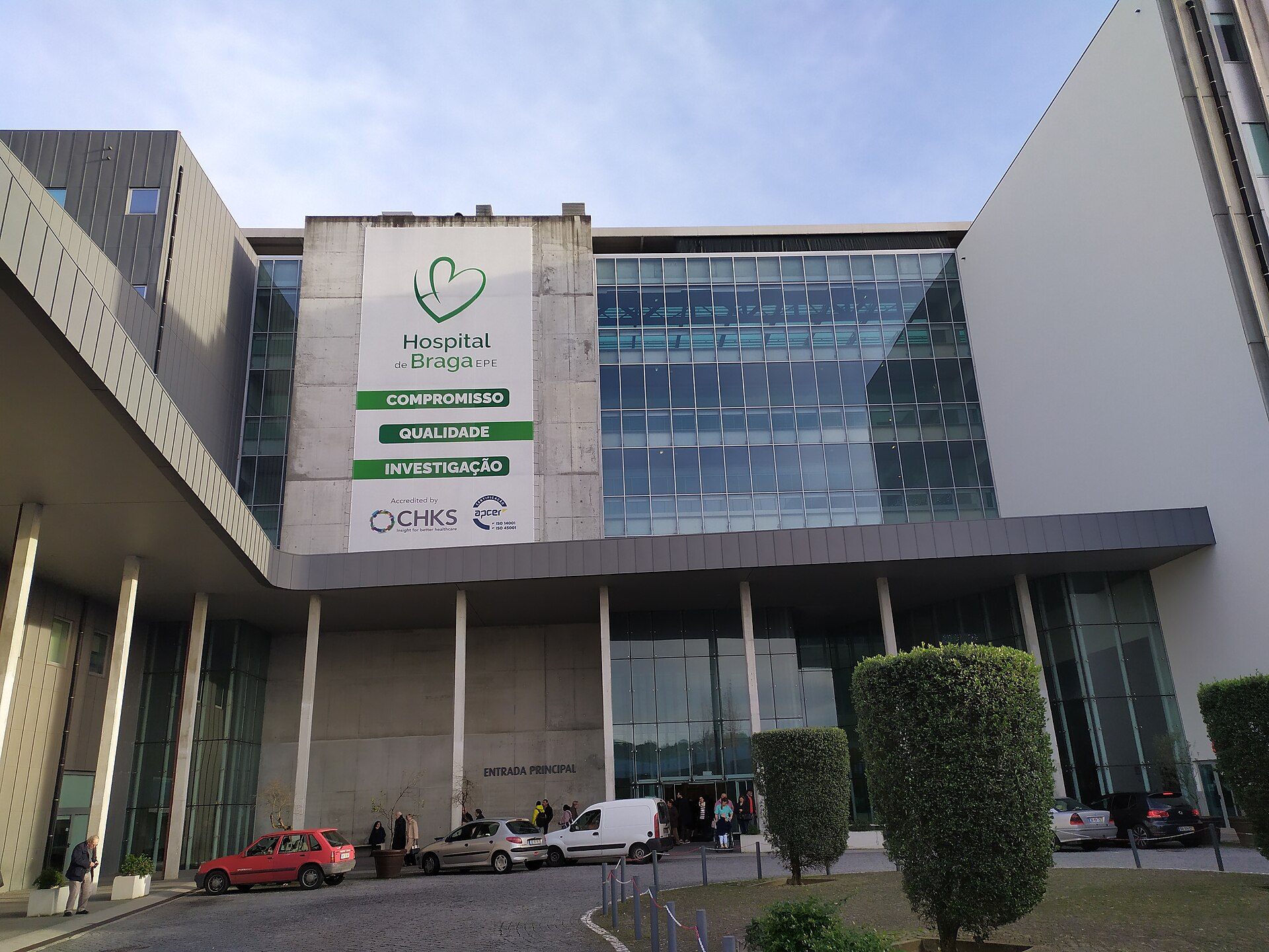 Imagem de referência de Hospital de Braga, descrito nos dados abertos como hospital público em Braga, Portugal