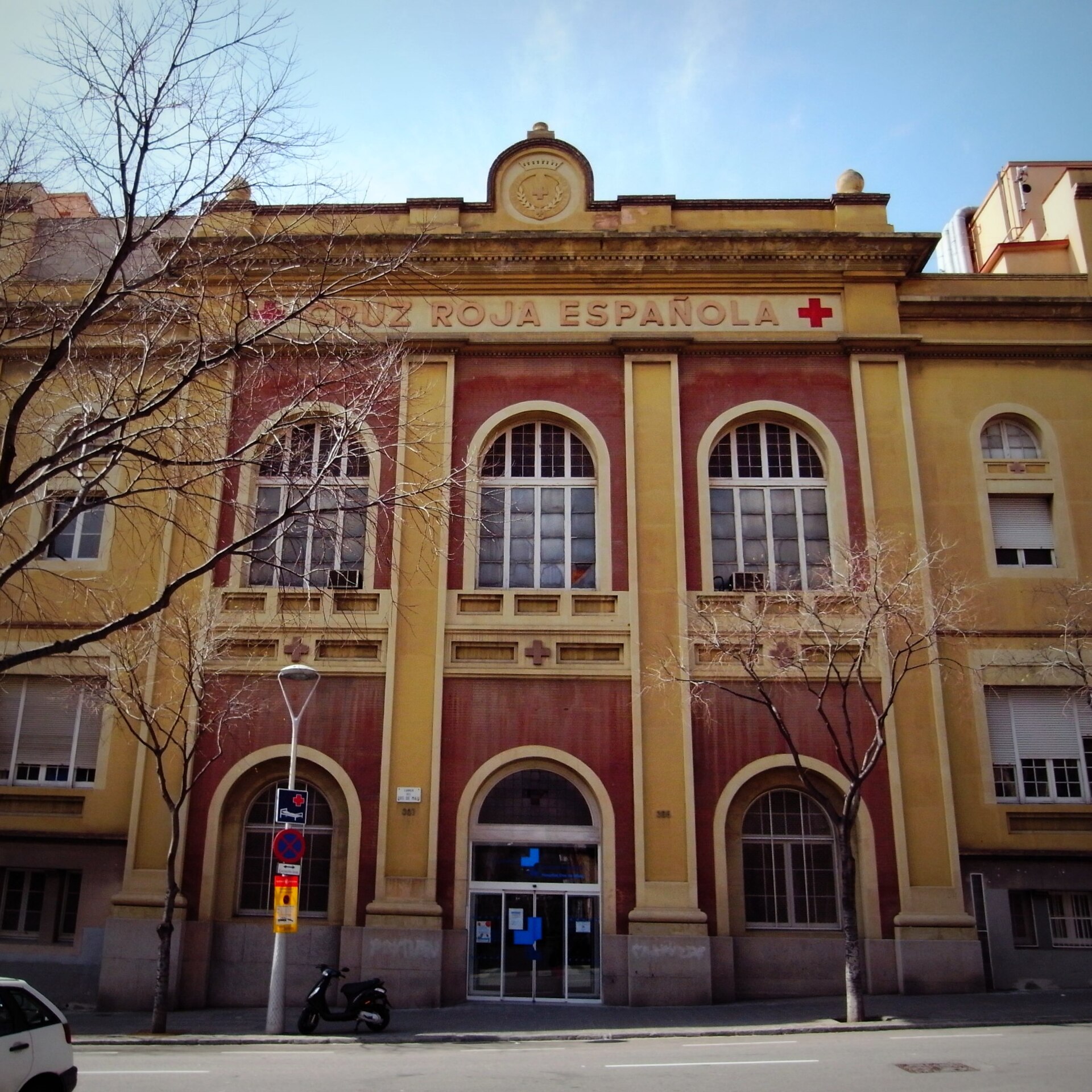 Imagem de referência relacionada a Hospital Dos de Maig, item descrito como hospital em Espanha