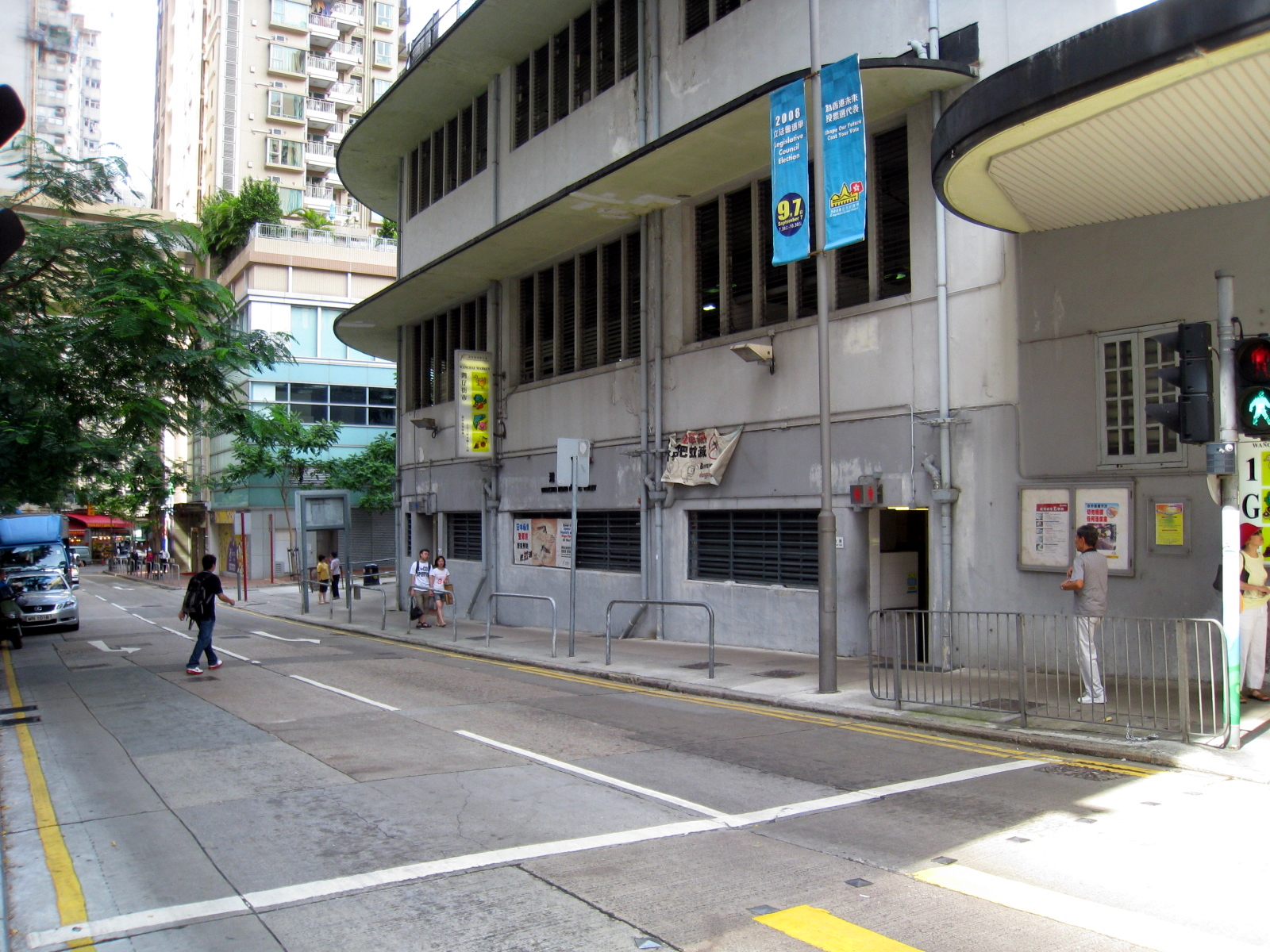 Imagem de referência relacionada a Lee Soo-jung, item descrito como psicóloga sul-coreana