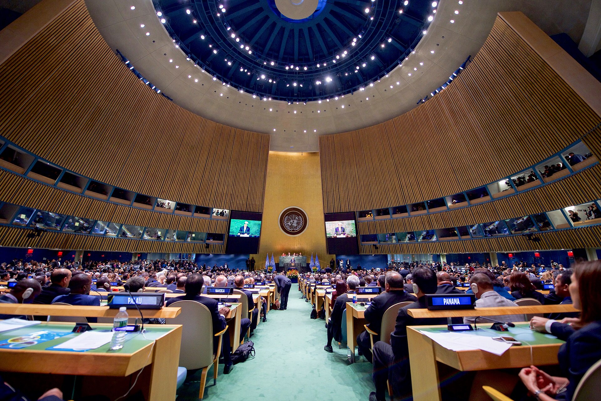 Imagem de referência de Organização das Nações Unidas, descrito nos dados abertos como organização intergovernamental internacional