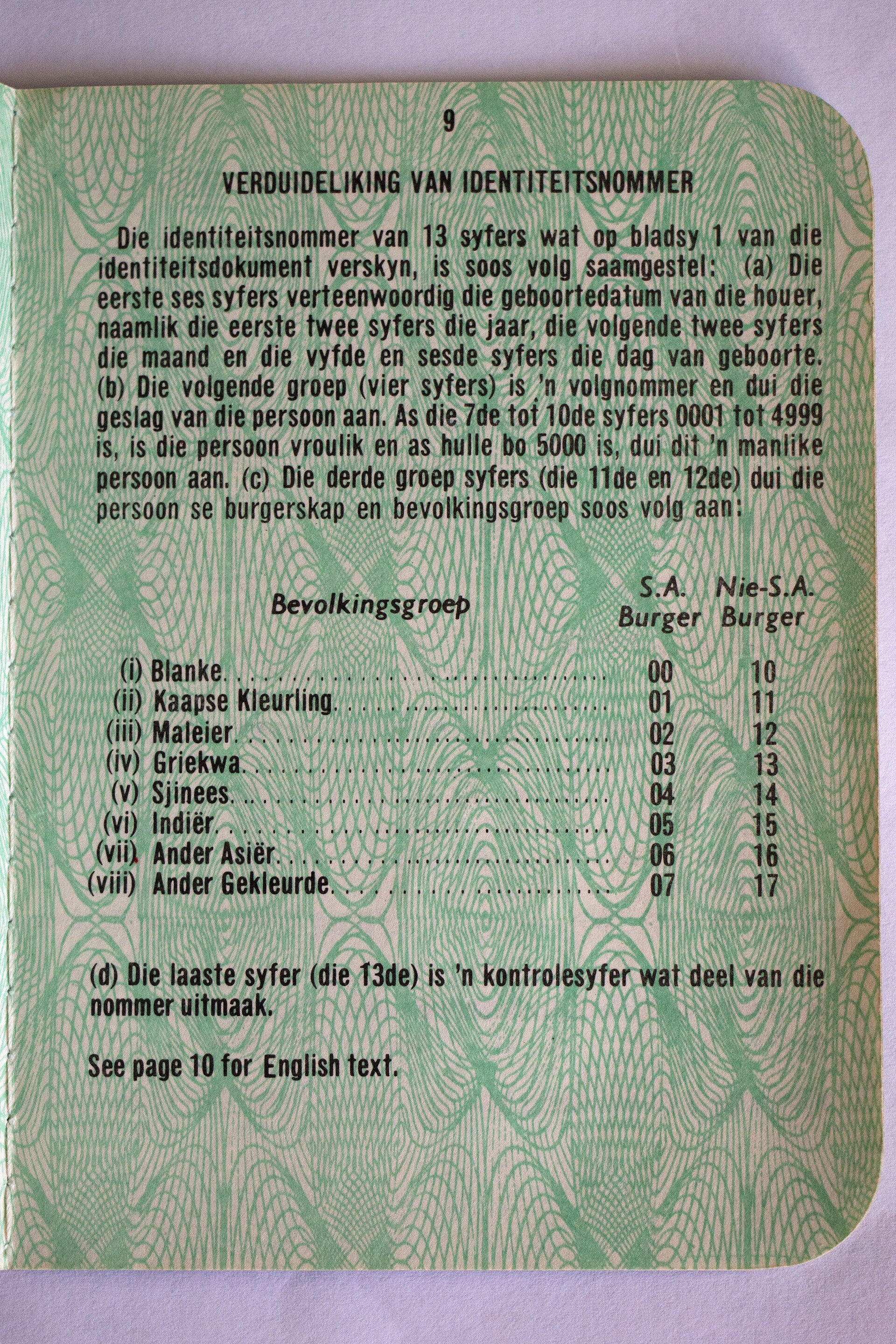 Imagem de referência de apartheid, descrito nos dados abertos como antigo regime de segregação racial implementado na África do Sul