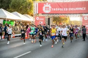 Imagem da matéria: Metrópoles Endurance Corrida: confira instruções e regras para a disputa